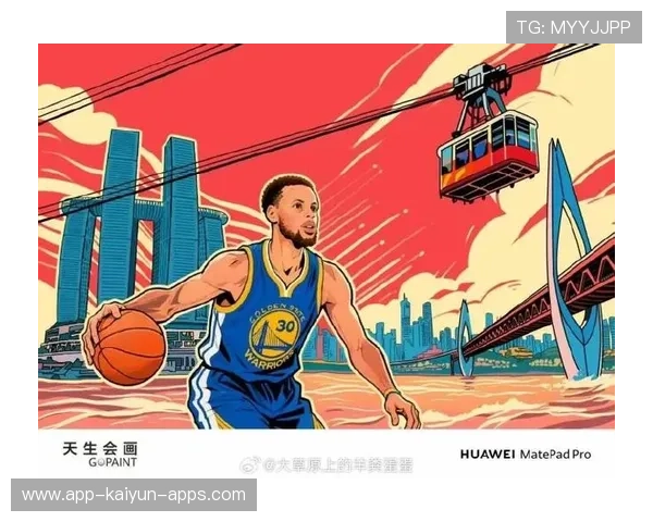 库里被发现喜欢收藏老式篮球卡，球迷纷纷交流藏品