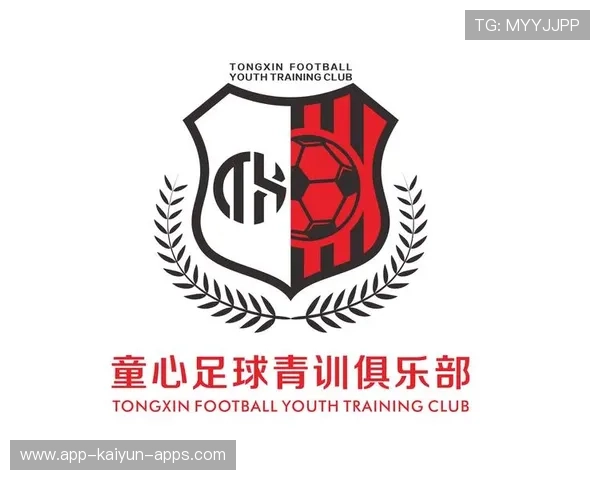 俱乐部投资青训住宿 提升营养与恢复条件，青训俱乐部名字