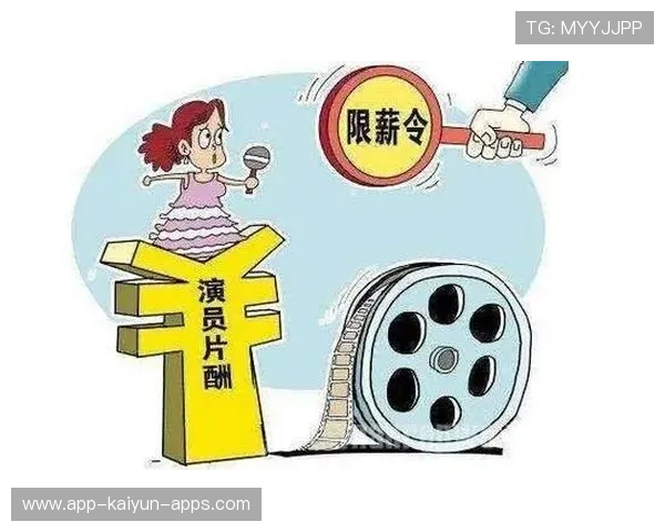 广电总局出手调控：天价片酬与失德艺人的时代结束，广电总局对艺人