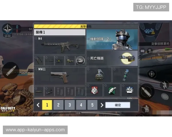 逆转战术的“秘密武器”！——Unlock您的胜利新密码