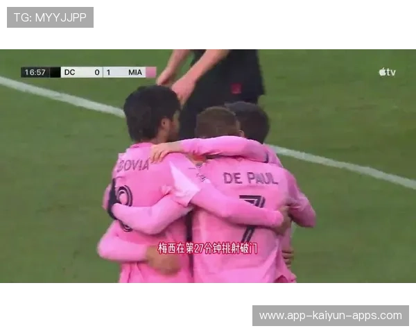 梅西连续直塞打穿身后,迈阿密国际连进两球,梅西在迈阿密 梅西连续直塞打穿身后,迈阿密国际连进两球,梅西在迈阿密