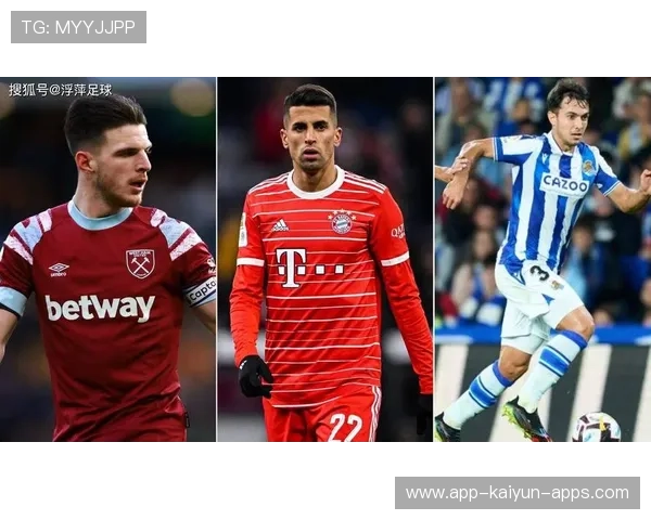 球员转会费刷新纪录引市场震荡