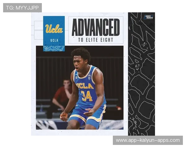 NCAA四强赛：黑马双强会师，传统豪门全部出局，ncaa2021四强